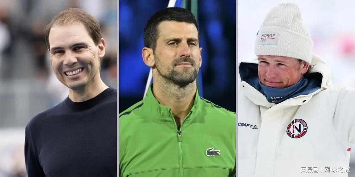 球王会体育首页-纳达尔时隔26年重返滑雪场，德约科维奇沉迷冬奥无法自拔